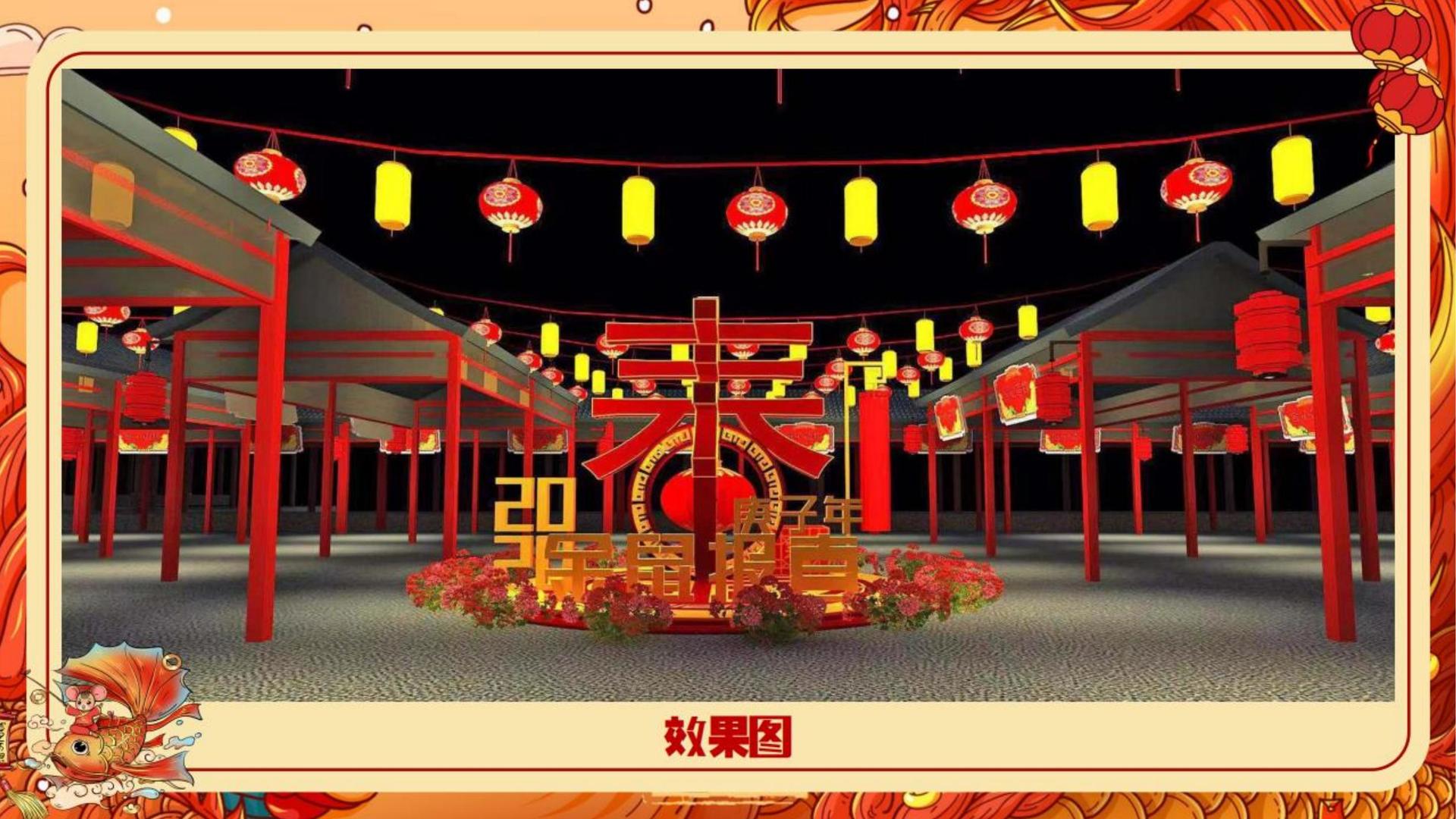 瑞星影视承办青年文化发展专题论坛